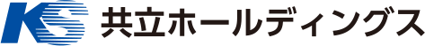共立ホールディングス株式会社